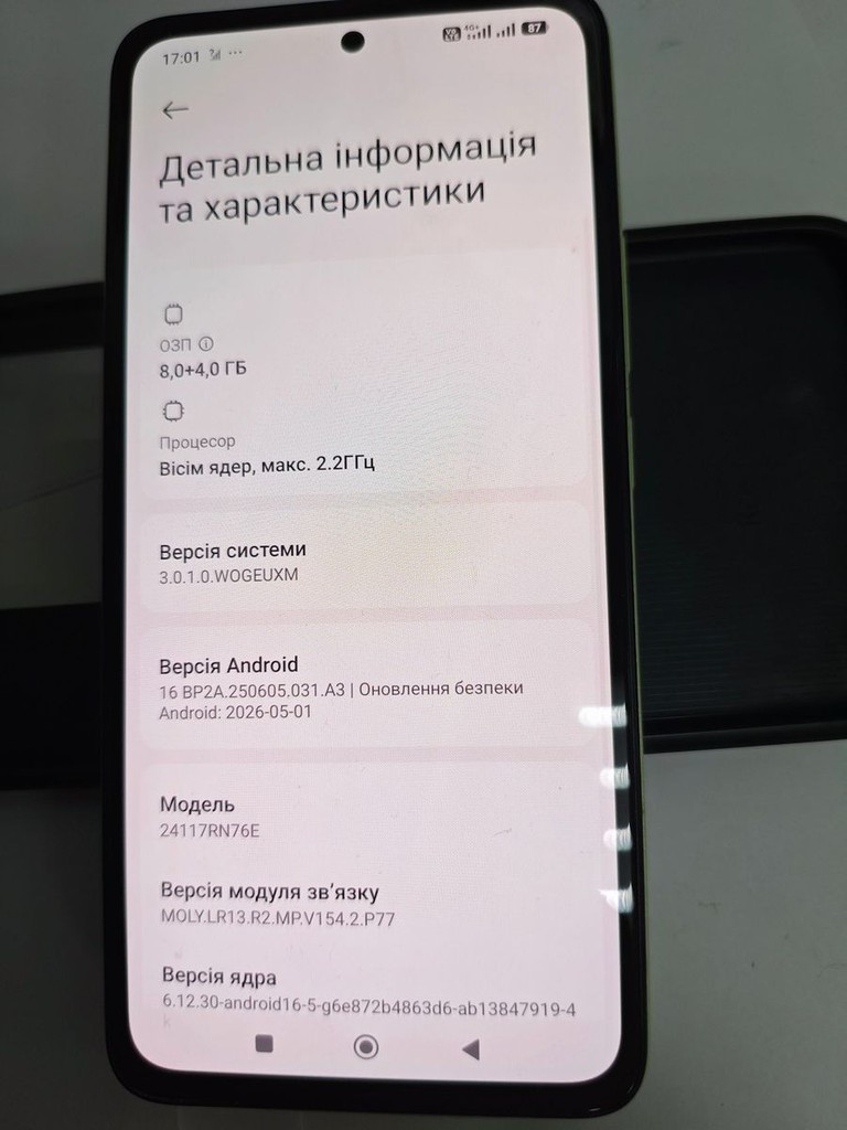 Дешево Xiaomi redmi note 14 8/256gb з ломбарду