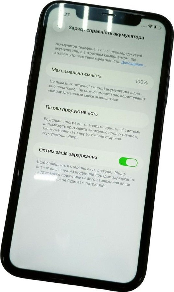 Объявление Apple iphone 11 256gb Б/У