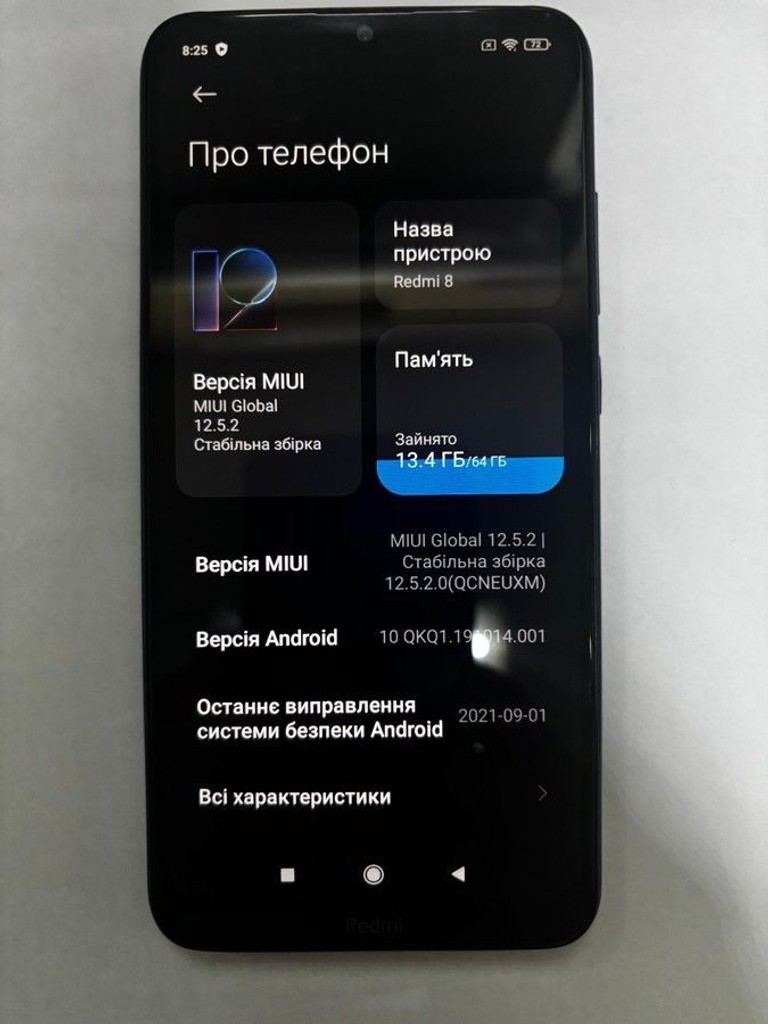 Объявление Xiaomi Redmi 8 4/64GB Blue Б/У