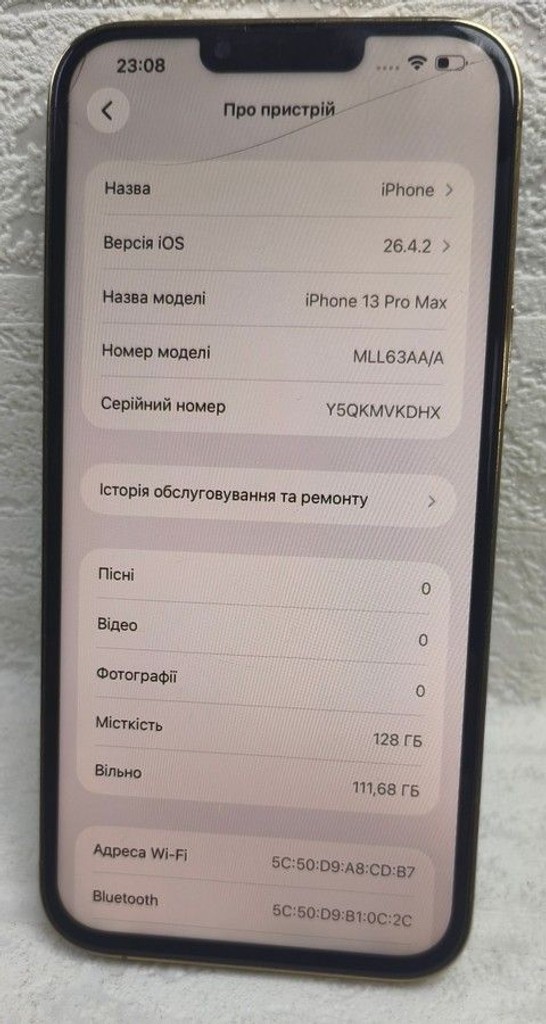 Оголошення Apple iphone 13 pro max 128gb Б/У