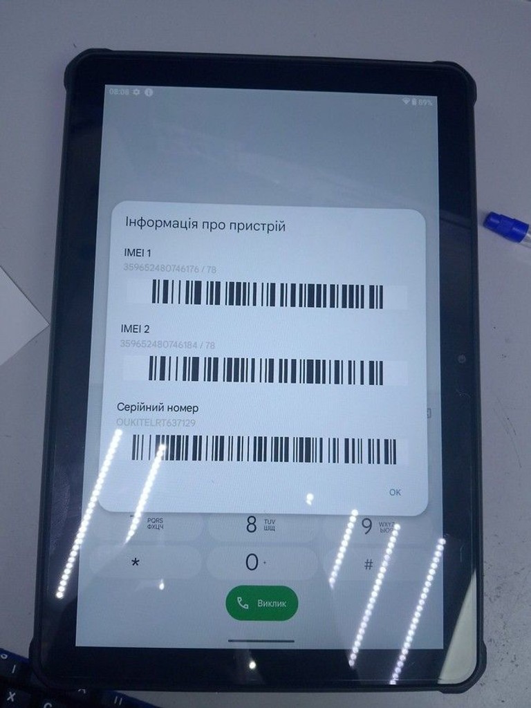 Купить Oukitel RT6 8/256GB 4G Dual Sim Black Б/У