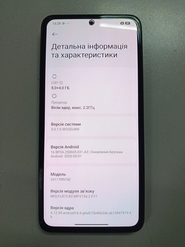 Оголошення Xiaomi redmi note 14 8/256gb Б/У