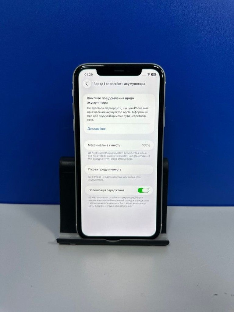 Apple iphone 11 128gb Код:01-200979582. Зображення 8
