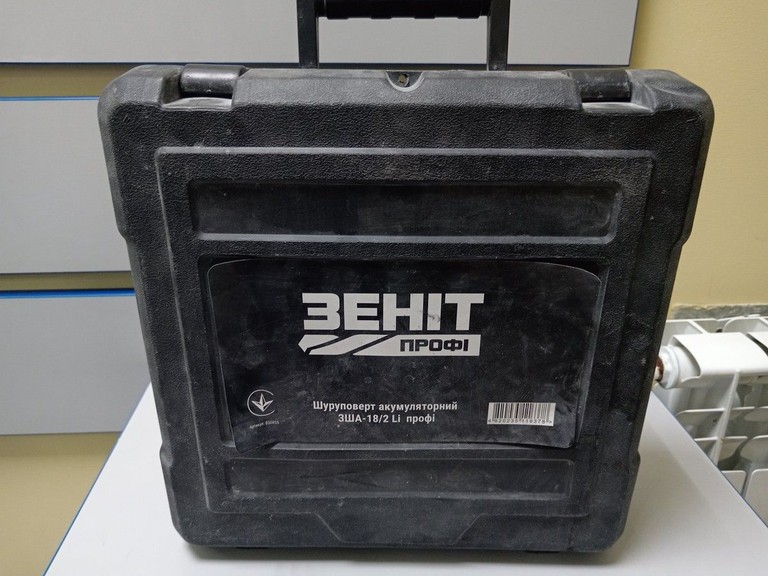 Зенит зша-18/2 li Код:01-200978775. Изображение 7