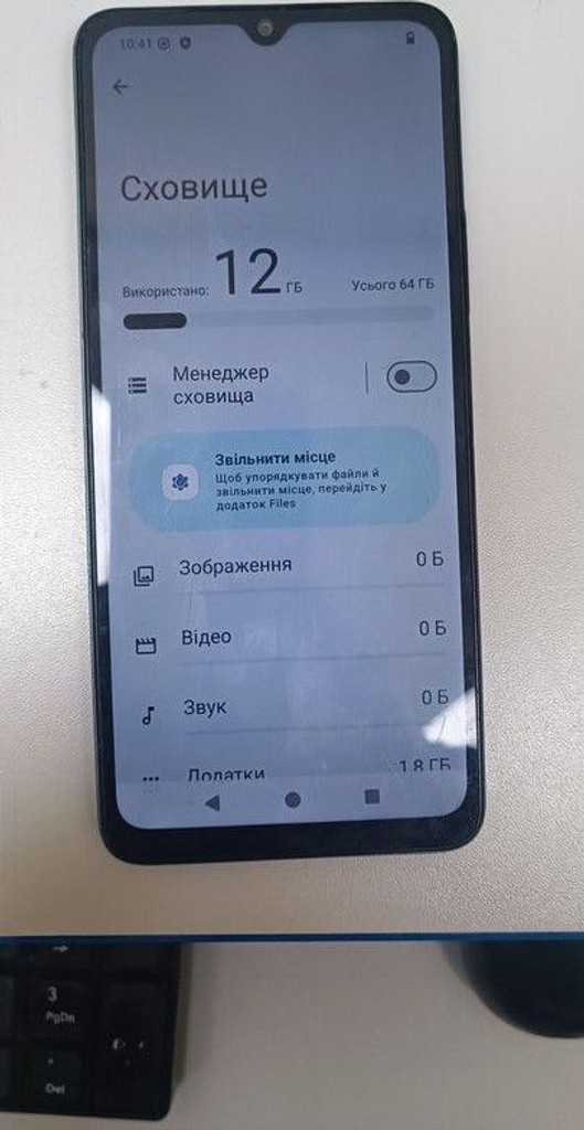 Оголошення Xiaomi redmi a3 3/64gb Б/У