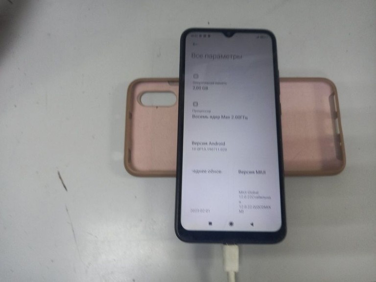 Купить Xiaomi redmi 9a 2/32gb Б/У