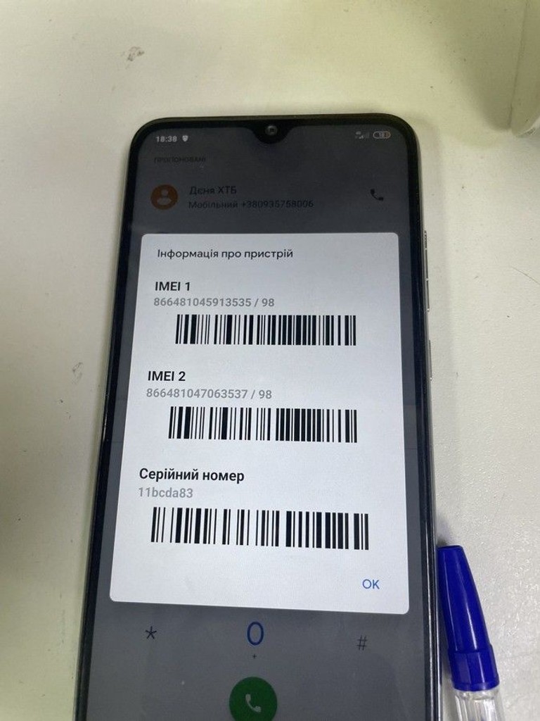 Купить Xiaomi Redmi Note 8 4/64GB Black Б/У