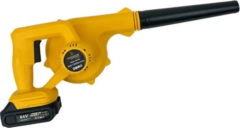 Объявление Crownberg CB-3991 жовтий Б/У