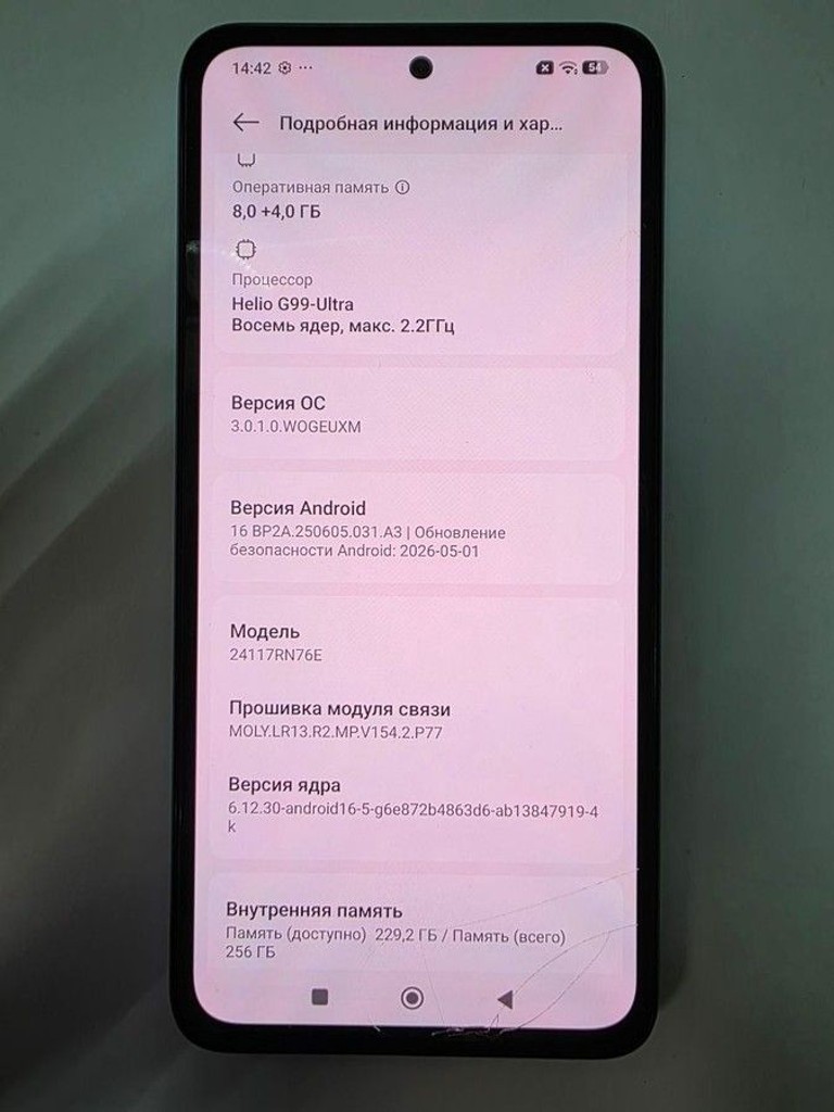 Xiaomi redmi note 14 8/256gb Код:01-200986619. Зображення 5