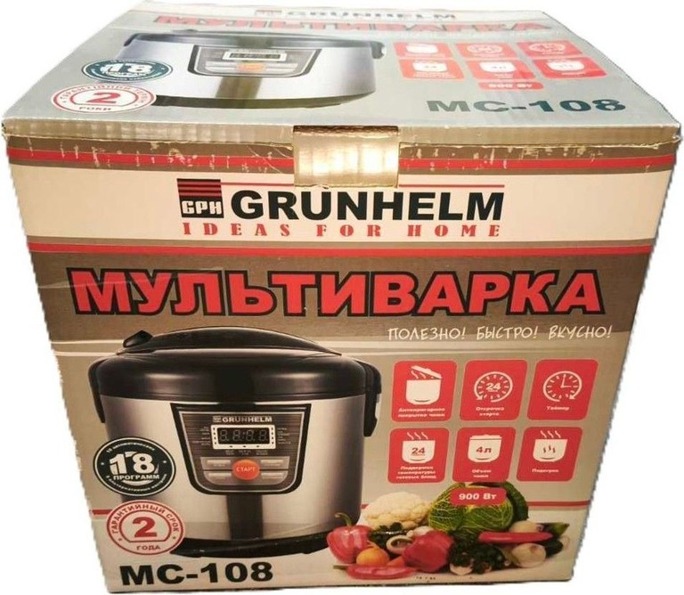 Купить Grunhelm MC-108 Б/У