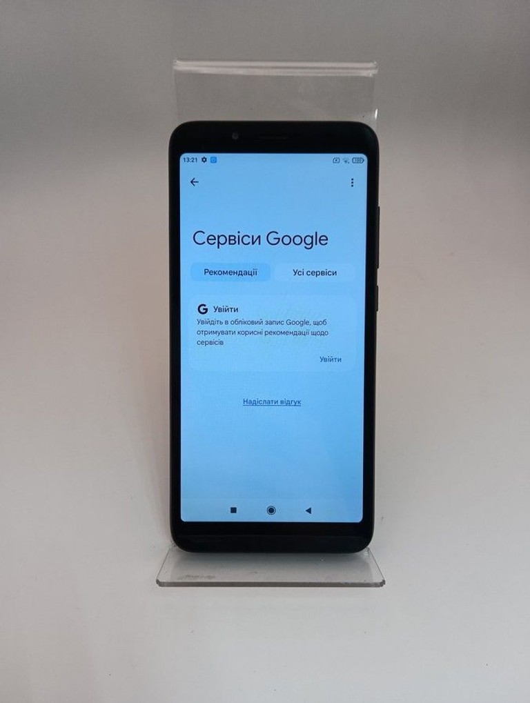 Xiaomi Redmi 7a 2/32GB Black Код:01-200989320. Зображення 7