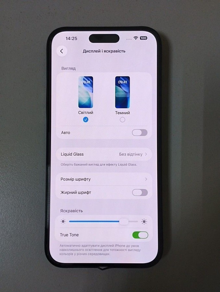 Apple iphone 15 pro max 1tb Код:01-200989804. Изображение 8