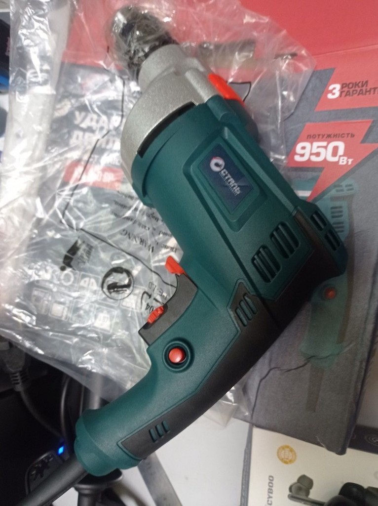 Купити Сталь уд 950 рр Б/У