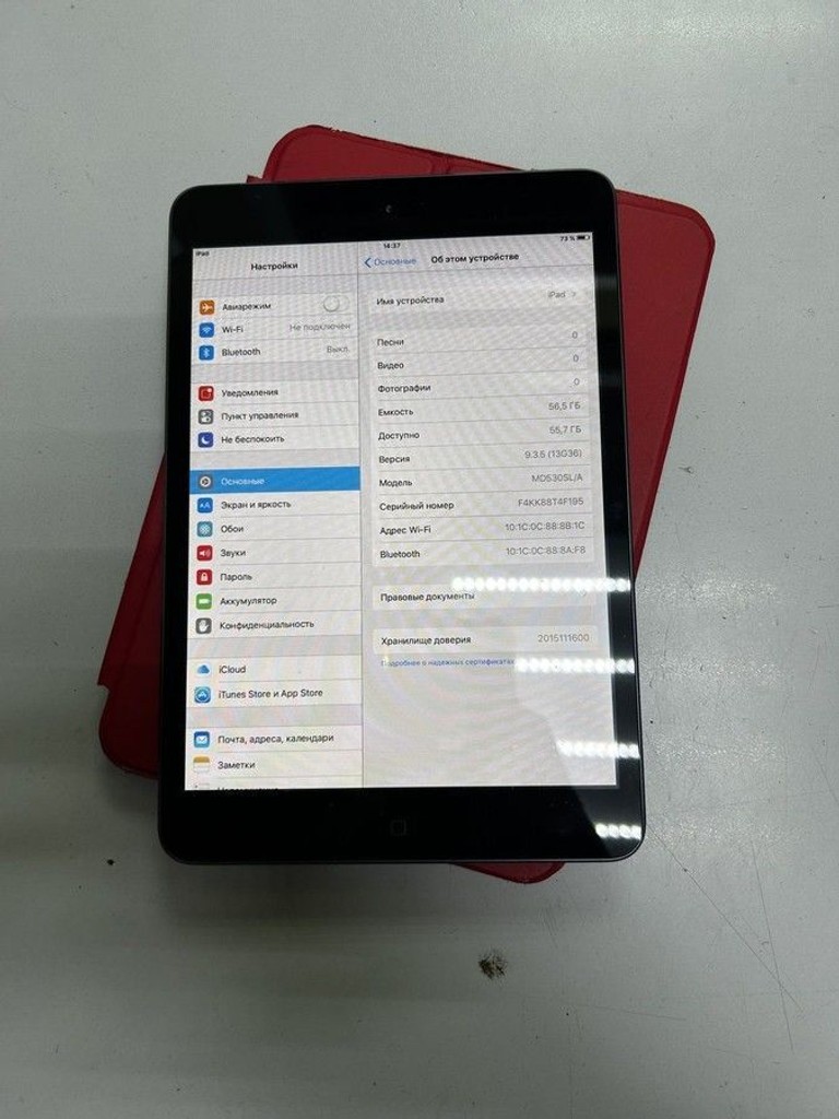 Купить Apple ipad mini 1 wifi 64gb Б/У