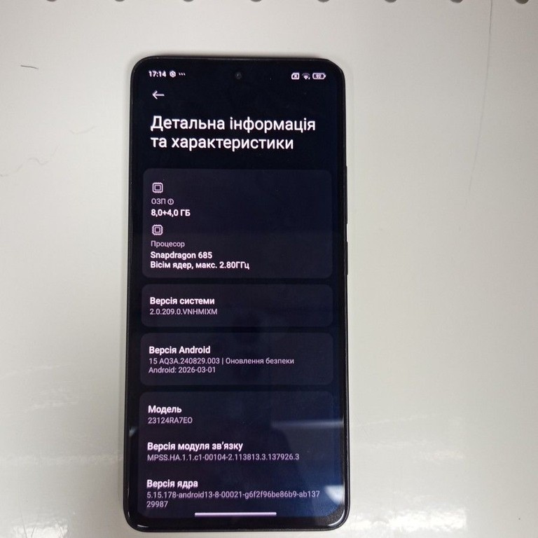 Дешево Xiaomi redmi note 13 4g 8/256gb з ломбарду