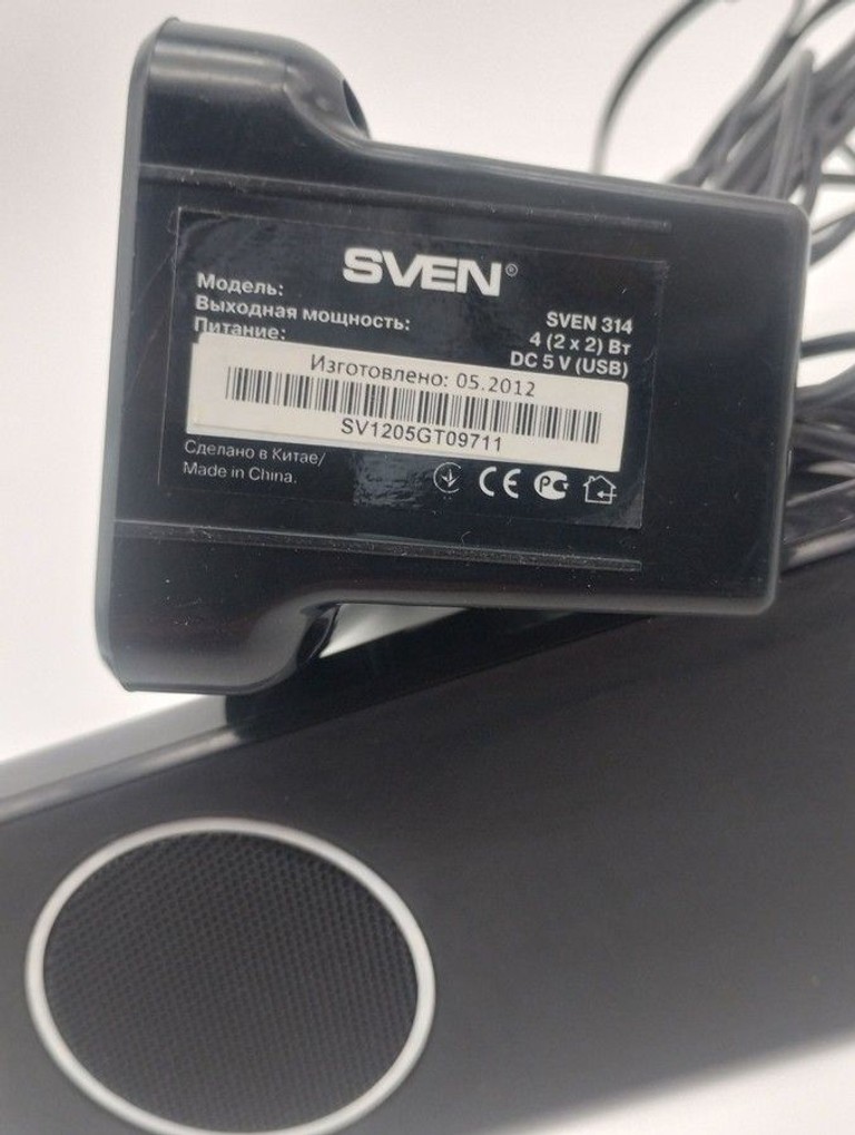Розпродаж Sven 314, продавець Техноскарб