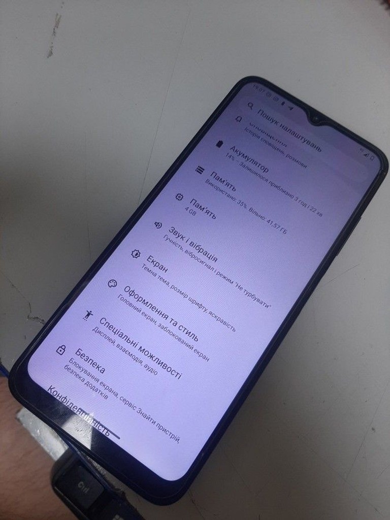 Объявление Nokia g21 ta-1418 4/64gb Б/У