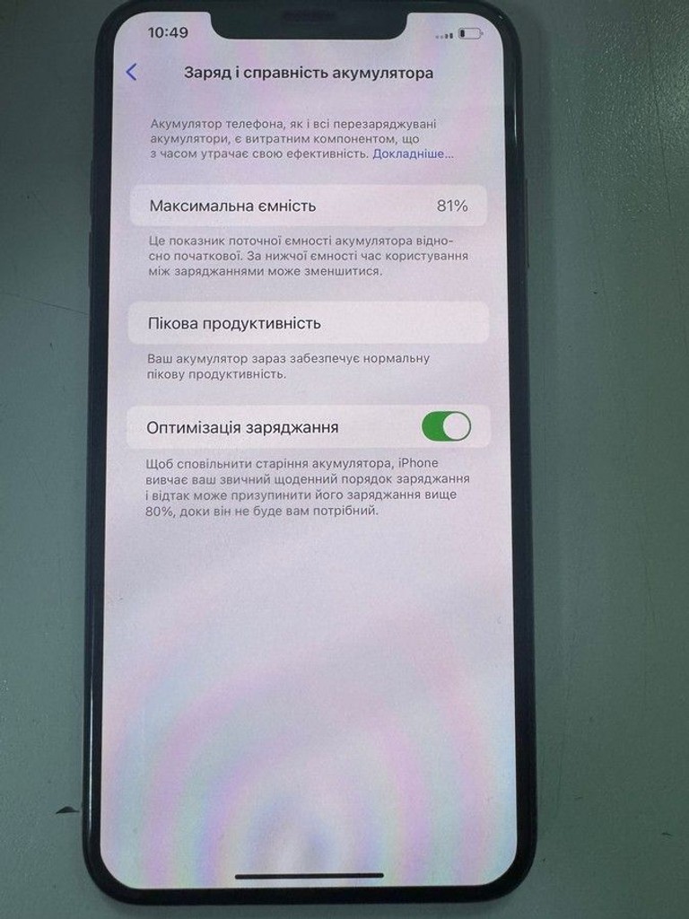 Apple iphone xs max 64gb Код:01-200995642. Изображение 7