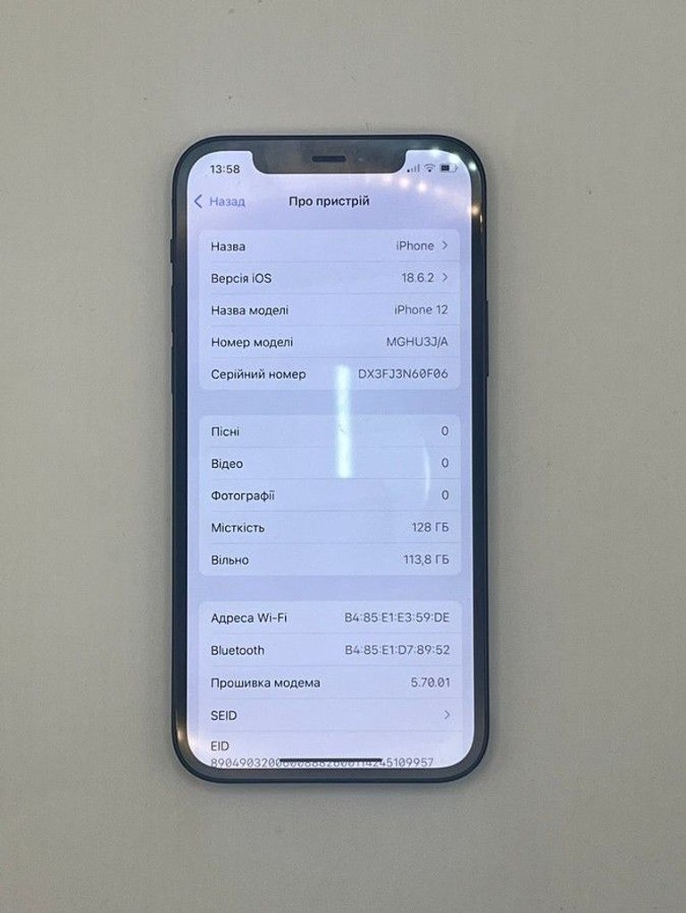 Оголошення Apple iPhone 12 128GB (PRODUCT)RED Б/У