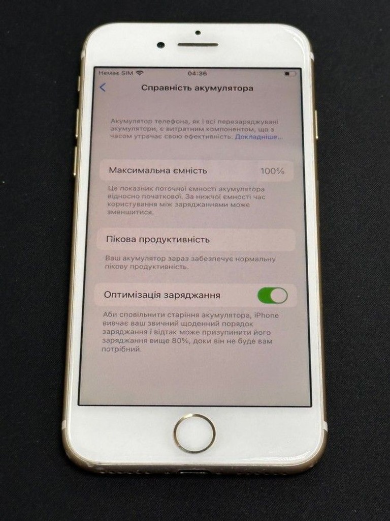 Apple iphone 7 32gb Код:01-200993326. Изображение 8
