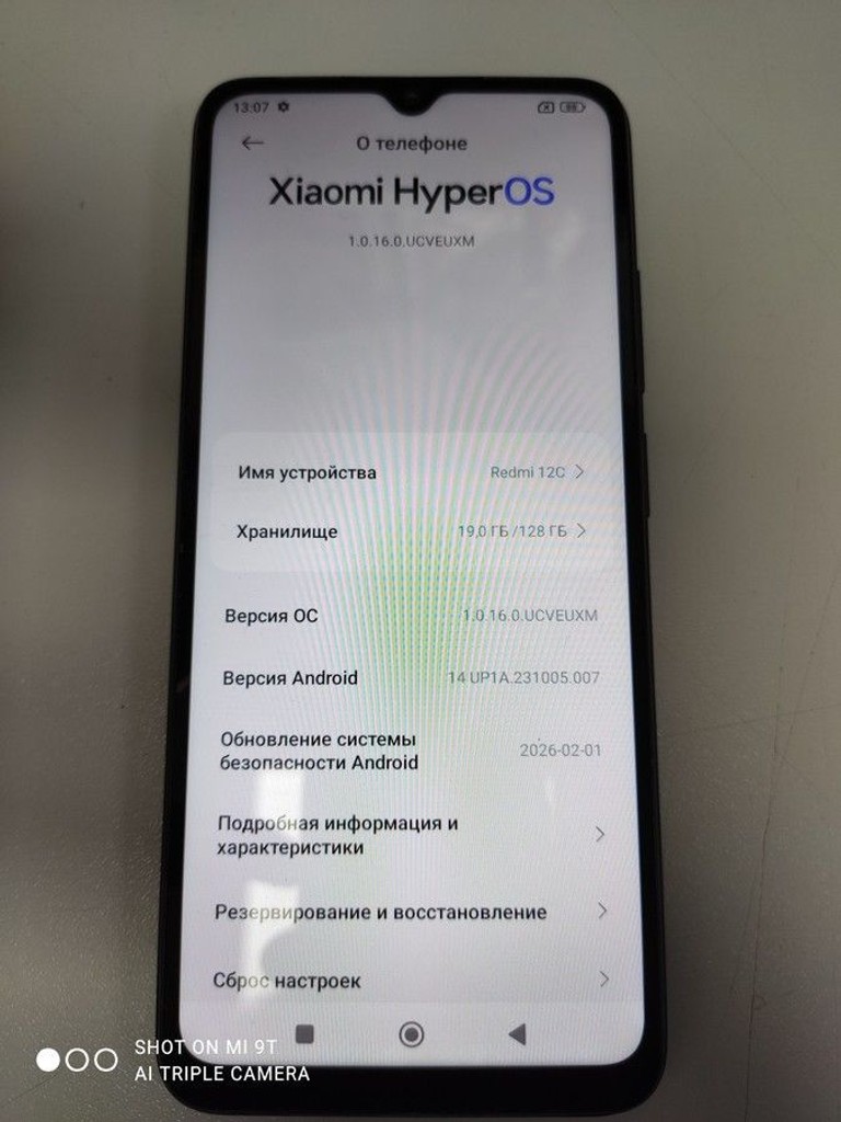 Оголошення Xiaomi redmi 12c 4/128gb Б/У