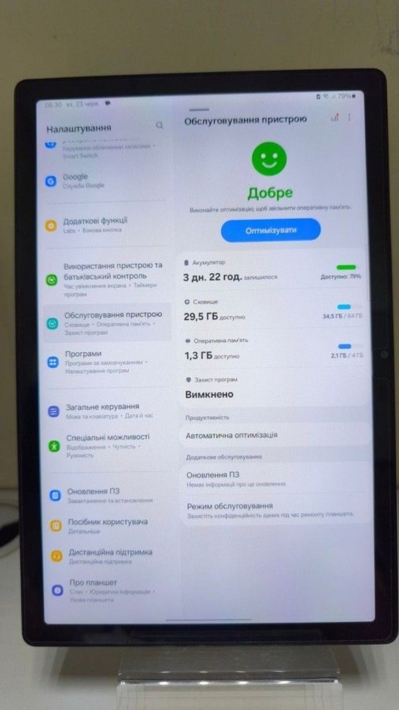 Samsung galaxy tab a8 10.5 4/64gb lte sm-x205 Код:01-200997547. Зображення 5