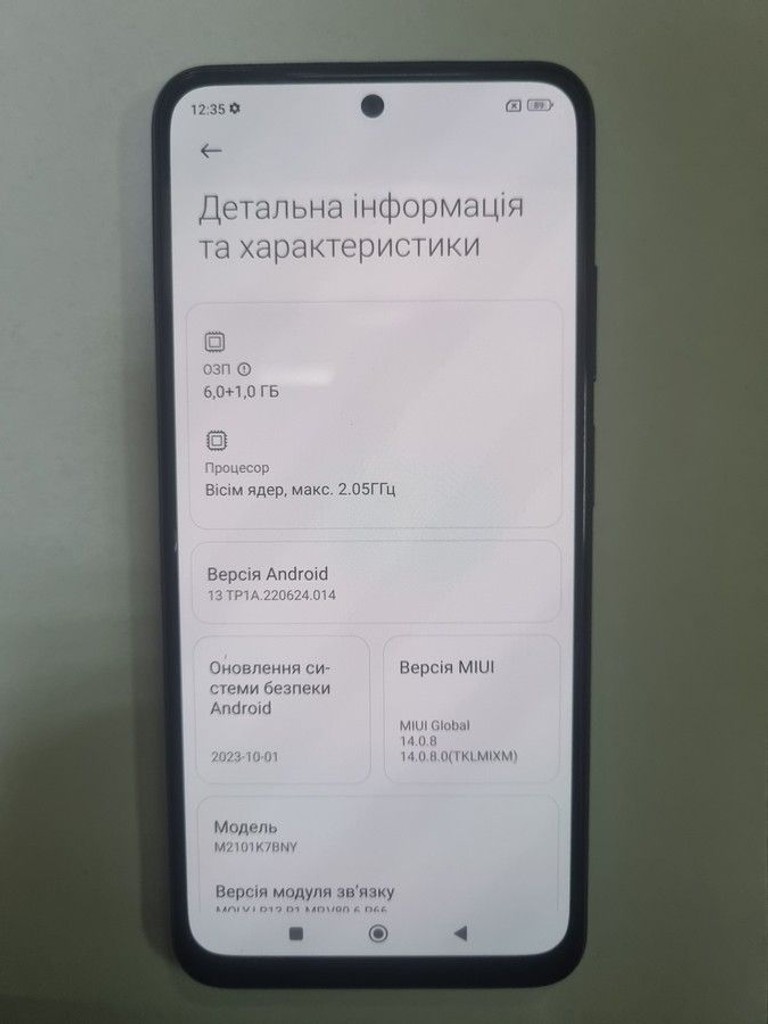 Оголошення Xiaomi redmi note 10s 6/64gb Б/У