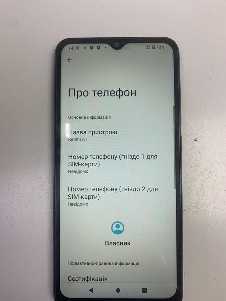 Оголошення Xiaomi Redmi A1 2/32GB Black Б/У