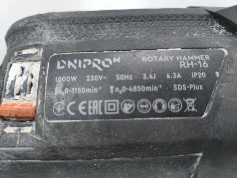 Dnipro-M rh-16 Код:01-200998784. Зображення 7