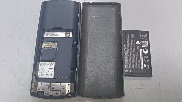 Дешево Nokia 105 ss 2023 з ломбарду