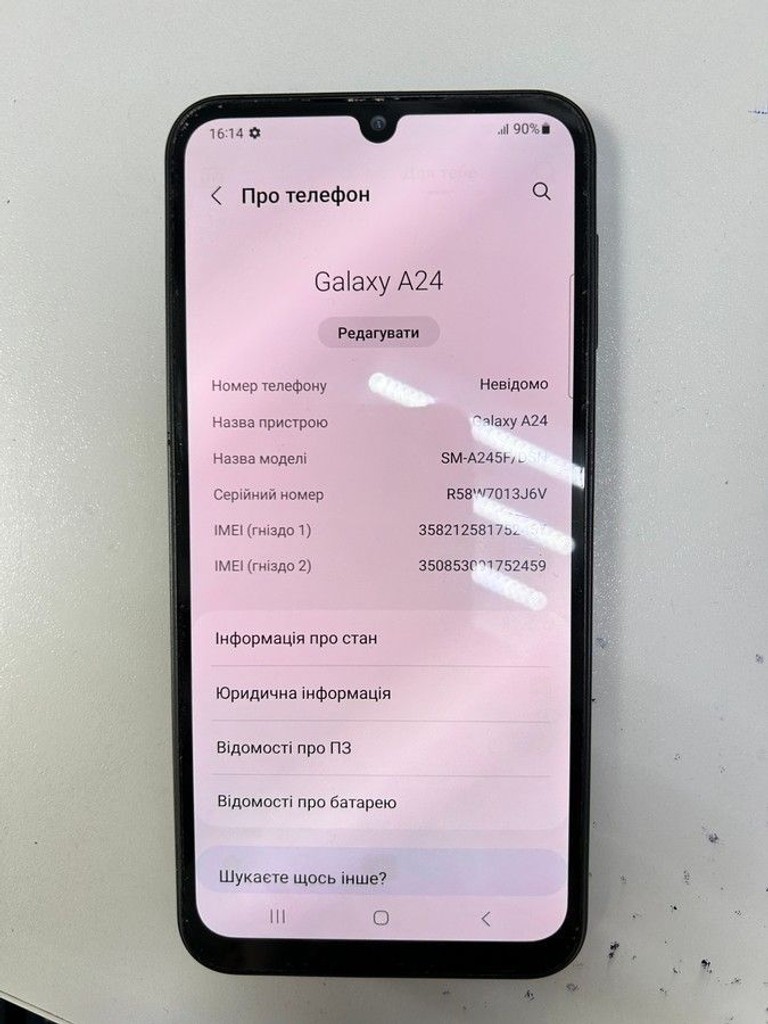 Оголошення Samsung galaxy a24 sm-a245f 6/128gb Б/У