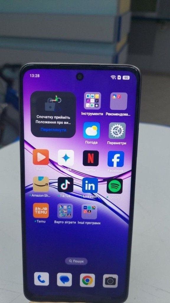 Купити Oppo a5 pro 5g 8/256gb Б/У