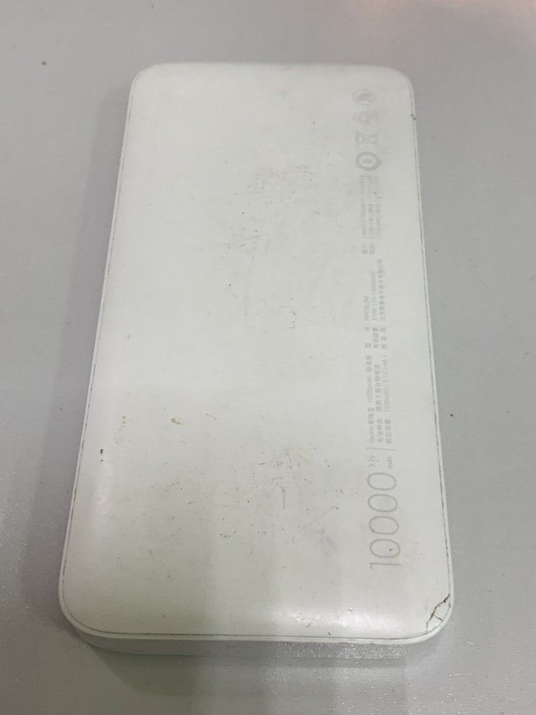 Оголошення Xiaomi redmi power bank 10000mah / vxn4286, pb100lzm, vxn4266 Б/У