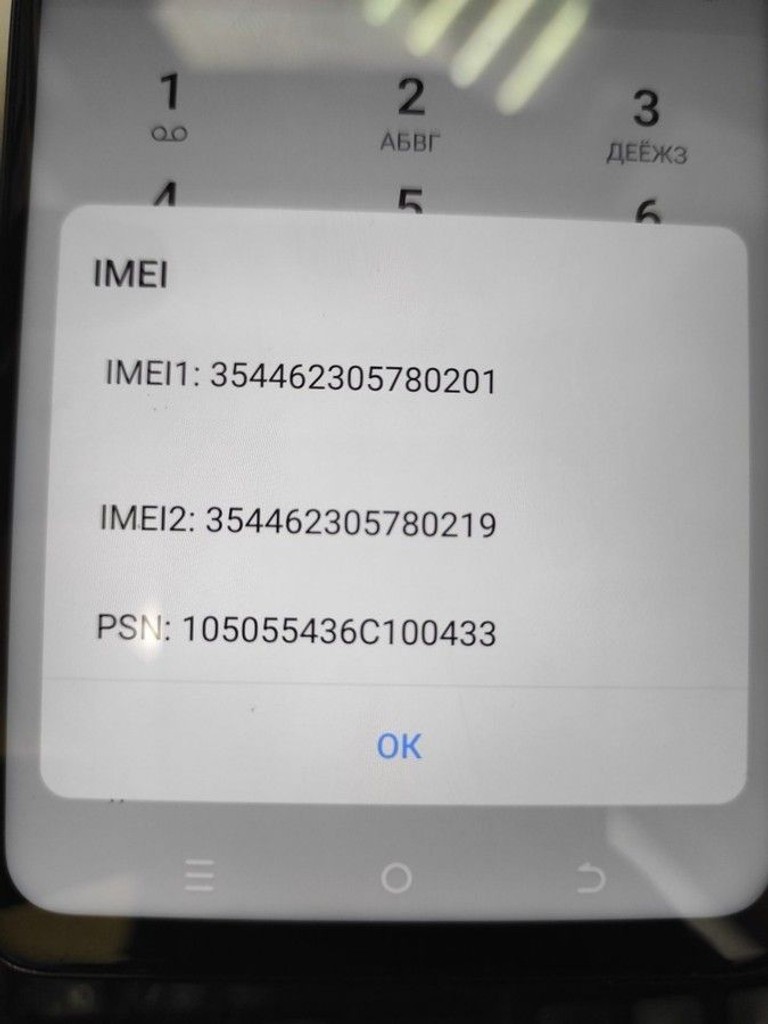 Tecno spark 10 pro 8/256gb Код:01-201003001. Зображення 8