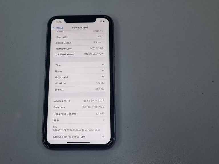 Apple iphone 11 128gb Код:01-201011605. Зображення 11