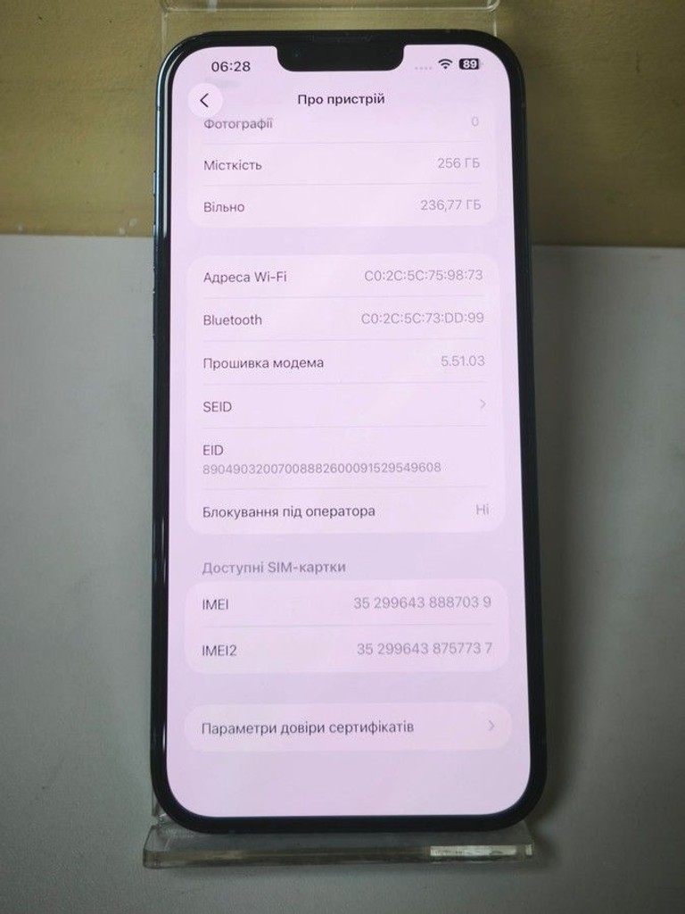 Купить Apple iphone 13 pro max 256gb Б/У