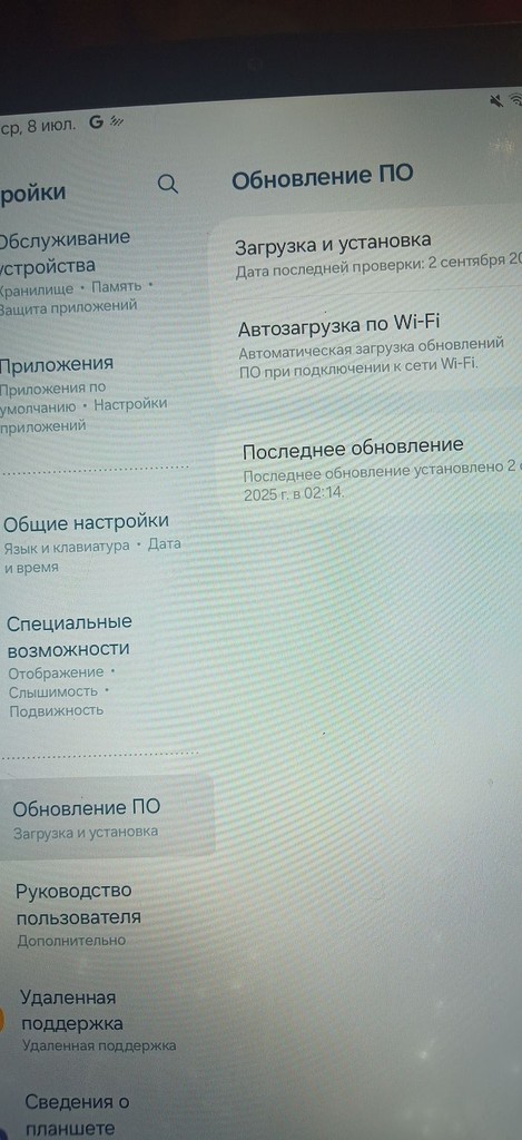 Samsung Galaxy Tab A7 Lite Wi-Fi 3/32GB Gray (SM-T220NZAA) Код:null. Зображення 4