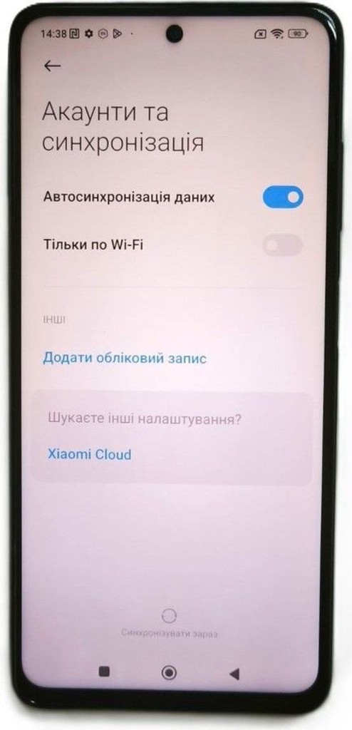 Розпродаж Poco x3 nfc 6/128gb, продавець Техноскарб