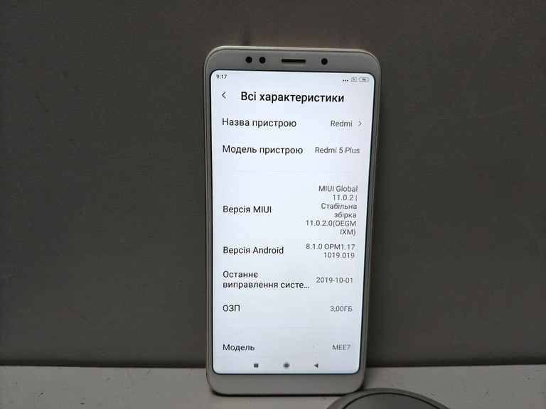 Оголошення Xiaomi redmi 5 plus 3/32gb Б/У