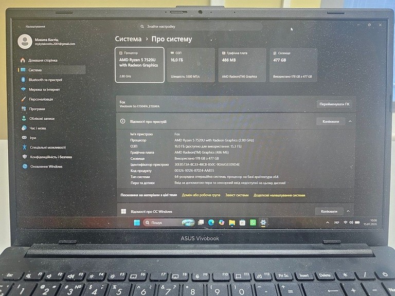 Распродажа Asus 15/ryzen 5 7520u ddr5/16gb ddr5/hdd *відсутній/ssd 512 gb/*інтегрована, продавец Техноскарб