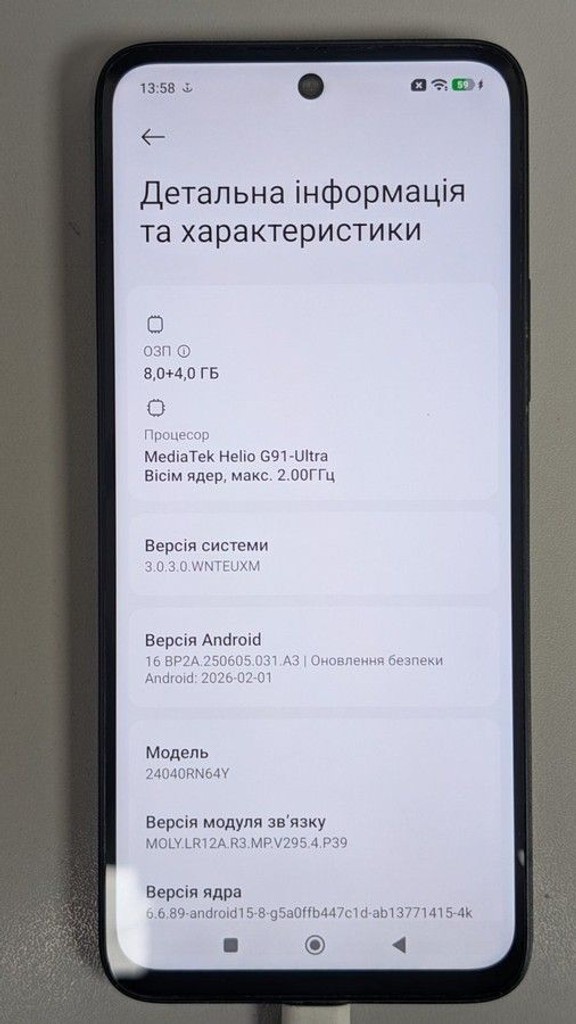 Xiaomi Redmi 13 8/256GB Blue Код:01-201024013. Изображение 6