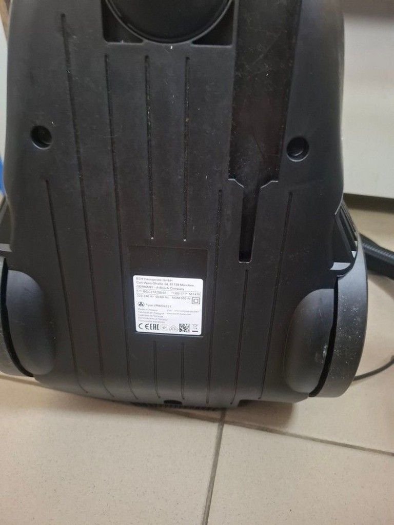 Дешиво Bosch Serie 4 BGC21X200 с ломбарда
