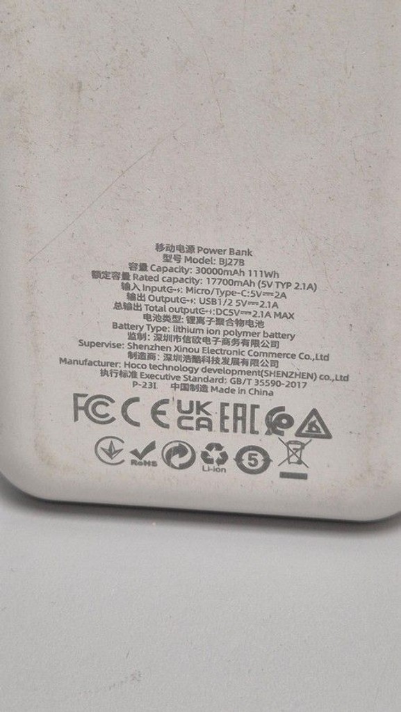 Дешиво Borofone BJ27B Pindar 30000mAh Black с ломбарда