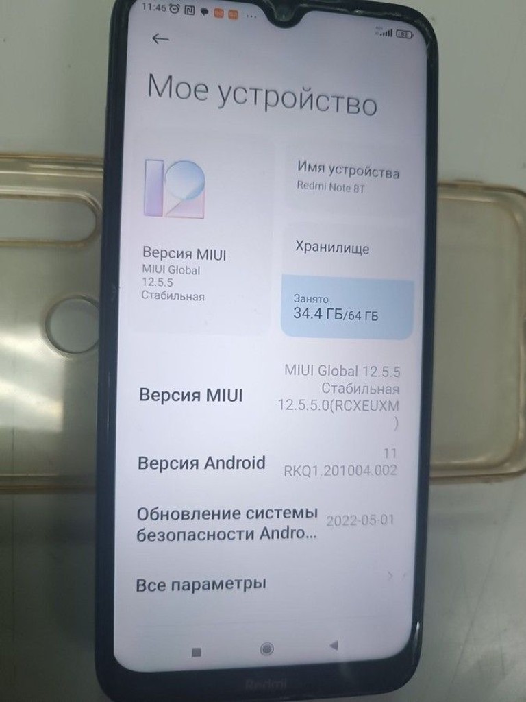 Купити Xiaomi Redmi Note 8T 4/64GB Blue Б/У