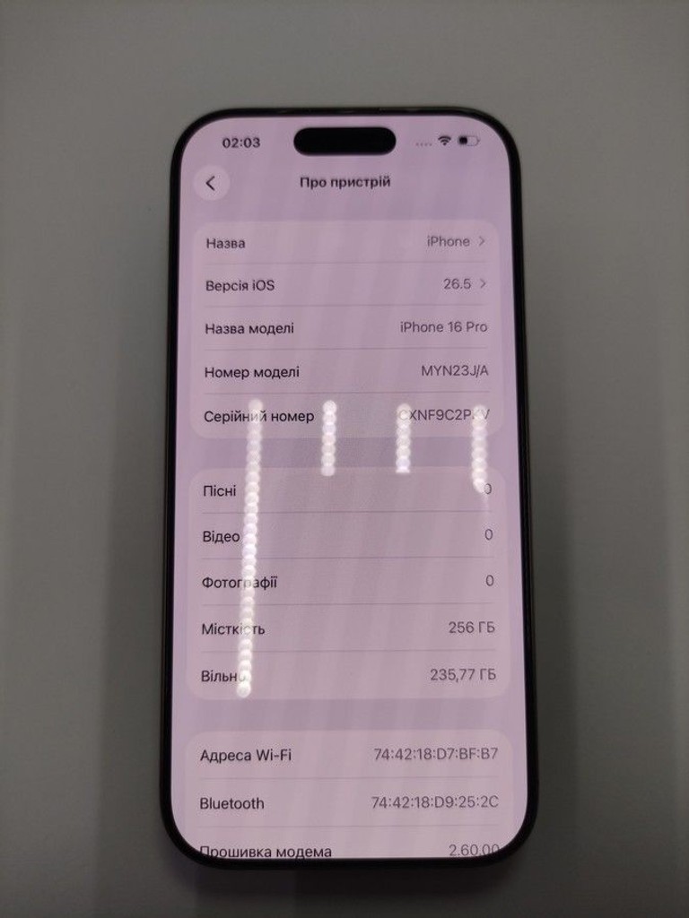 Apple iphone 16 pro 256gb Код:01-201031708. Изображение 7