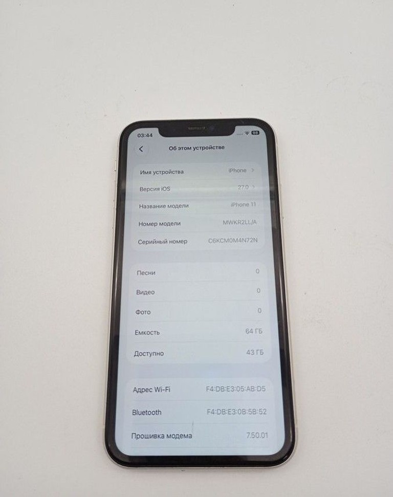 Розпродаж Apple iphone 11 64gb, продавець Техноскарб