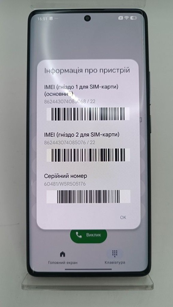 Tecno spark 30c kl5n 8/256gb Код:01-201031675. Изображение 7