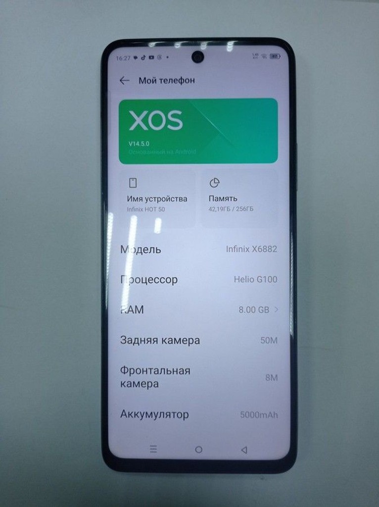 Купить Infinix hot 50 8/256gb Б/У