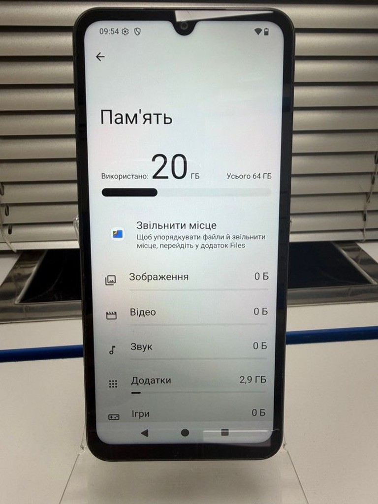 Дешиво Xiaomi redmi a5 3/64gb с ломбарда