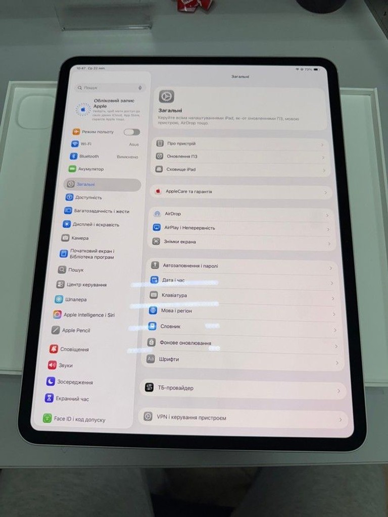 Купити Apple iPad Pro 13 2025 Wi-Fi 512GB Silver (MDYM4) Б/У